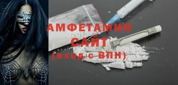 МДПВ Горно-Алтайск