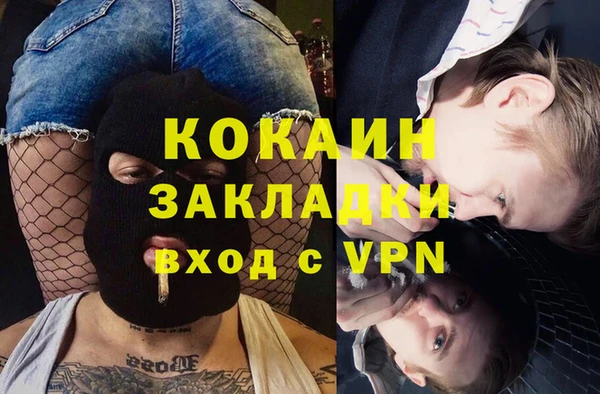 круглые Горнозаводск