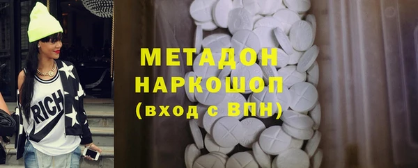 МДПВ Горно-Алтайск