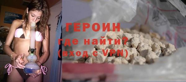 МДПВ Горно-Алтайск