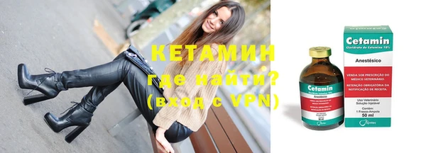круглые Горнозаводск