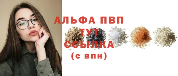 круглые Горнозаводск