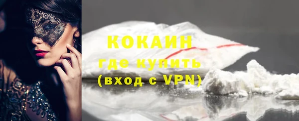 круглые Горнозаводск