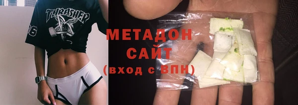 амф Горняк