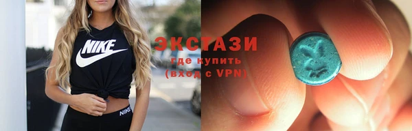 МДПВ Горно-Алтайск