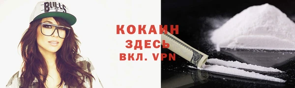 круглые Горнозаводск