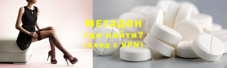 круглые Горнозаводск