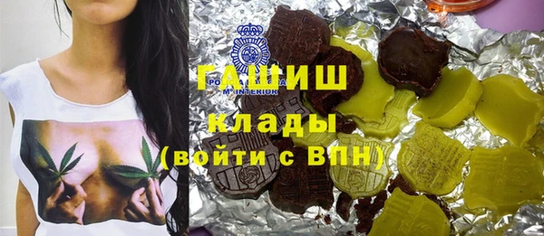 круглые Горнозаводск