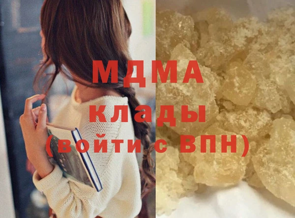 круглые Горнозаводск