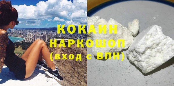 МДПВ Горно-Алтайск