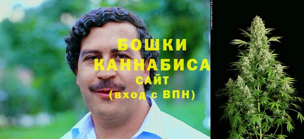 круглые Горнозаводск