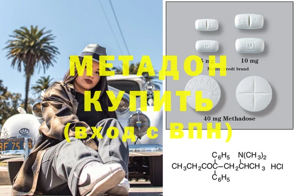 амф Горняк