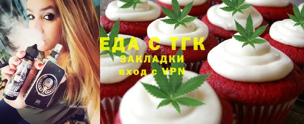 амф Горняк