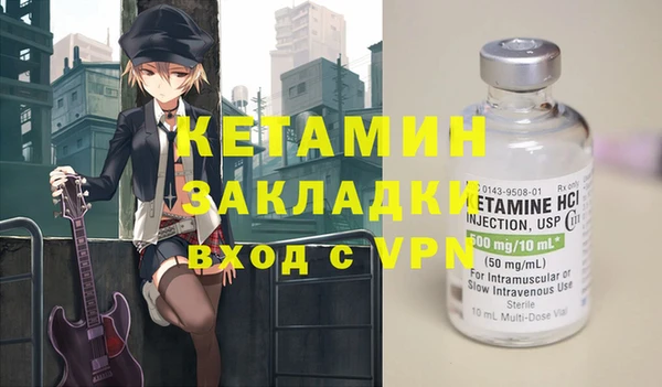 МДПВ Горно-Алтайск