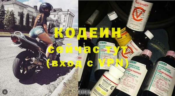 круглые Горнозаводск