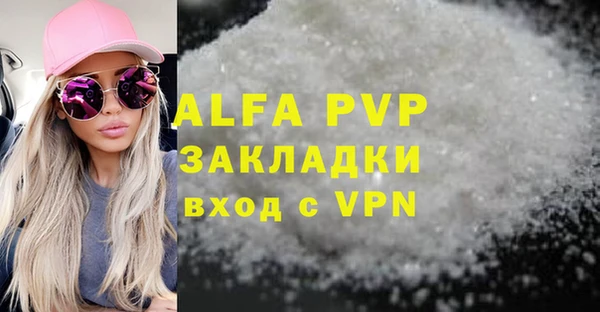 круглые Горнозаводск