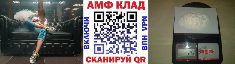 Купить где  Похвистнево  Метамфетамин Декстрометамфетамин 99.9% 