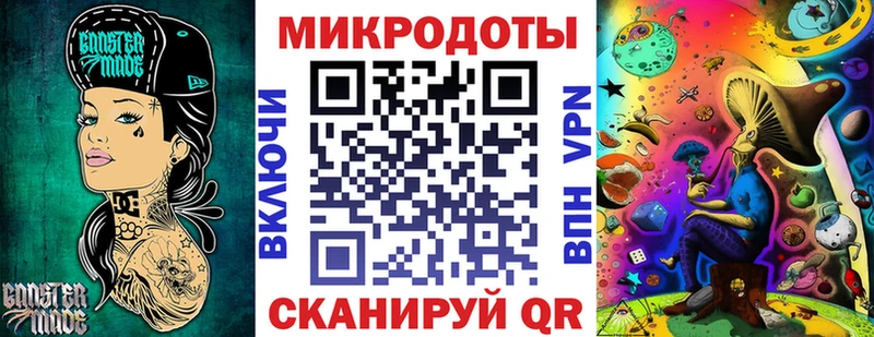 Псилоцибиновые грибы Psilocybe  Купить где  Похвистнево 
